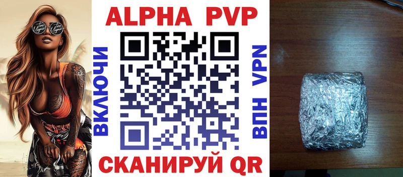 Как найти наркотики Краснозаводск Cocaine  мега как зайти  ГАШ  Галлюциногенные грибы  Марихуана  Мефедрон 