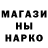 Кетамин ketamine Arejay Ledger