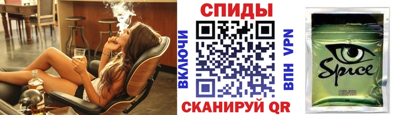БУТИРАТ Butirat  хочу наркоту  Краснозаводск 