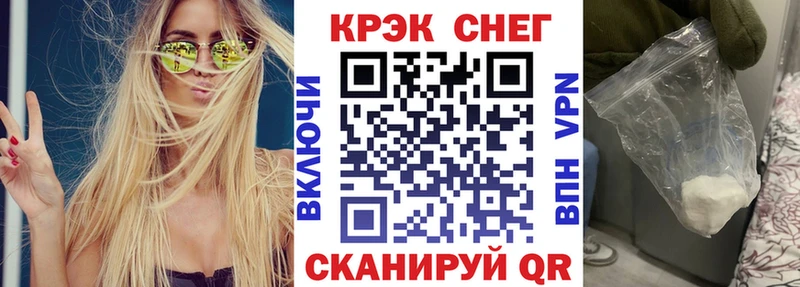 наркота  Краснозаводск  Кокаин Боливия 