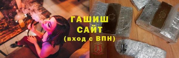 МДПВ Строитель