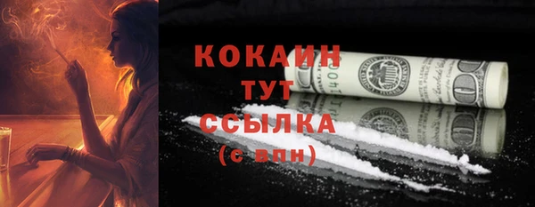 герыч Богданович
