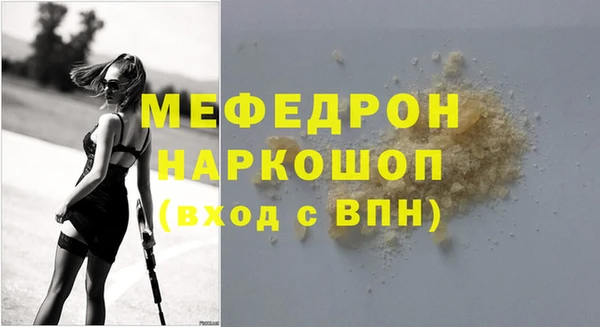 герыч Богданович