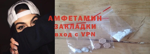 герыч Богданович