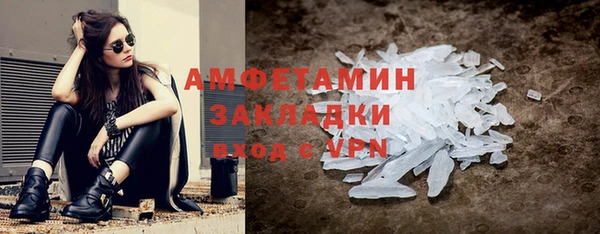 МДПВ Строитель