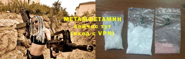мдпв Струнино