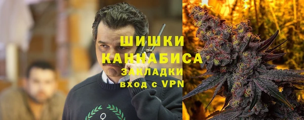 героин Богородск