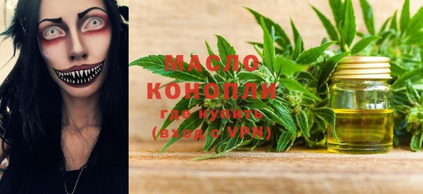 мдпв Струнино