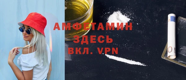 герыч Богданович