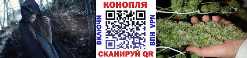 Бошки Шишки Amnesia  Краснозаводск 